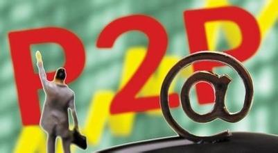 科技重塑借贷体验，最新P2P网贷动态引领未来金融风潮
