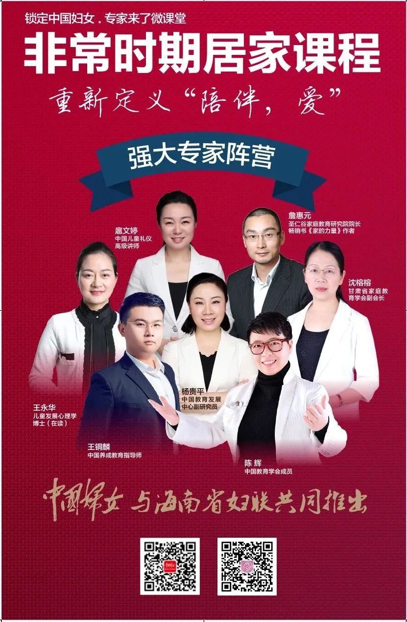 礼仪老师电影，心灵与自然的奇幻之旅