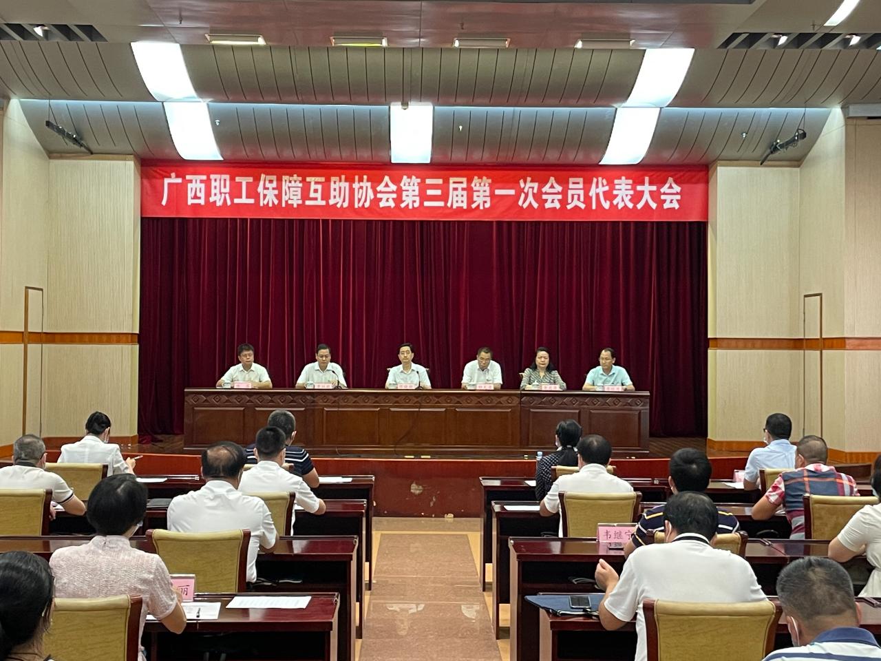 关于最新实体互助盘的探讨与解析