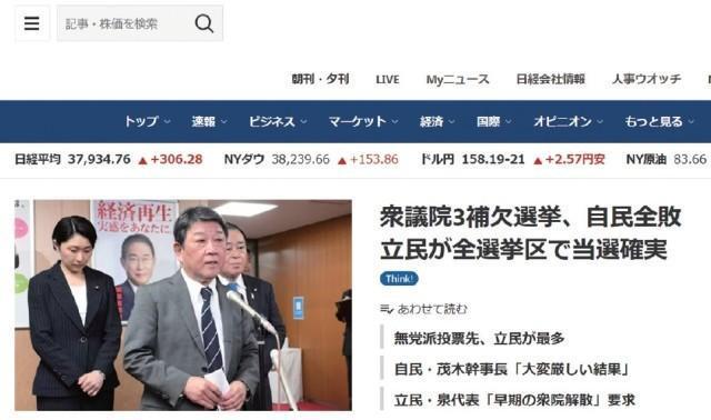 巷弄深处的独特风味，隐藏在巷中小店的最新新闻简报