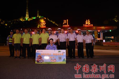 栾西高速最新公示，时代进步下的高速发展脉络