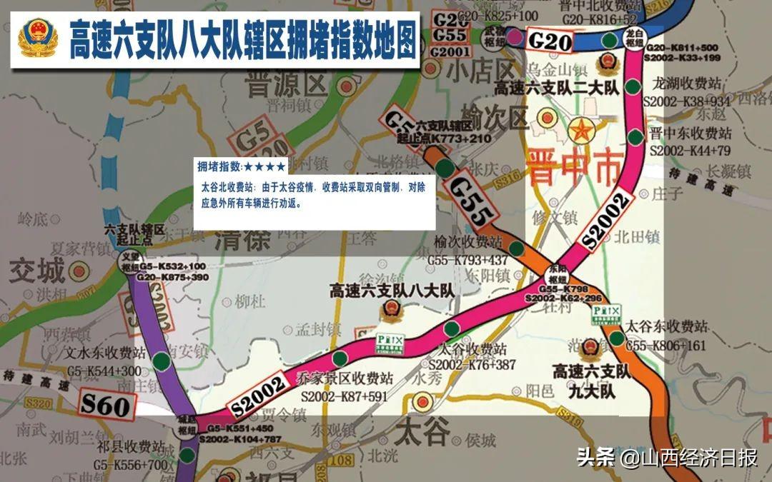 汽车零部件 第107页