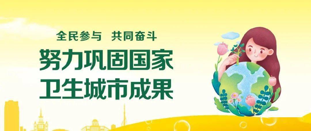 最新吕四招聘信息，时代的脉搏与人才的汇聚舞台