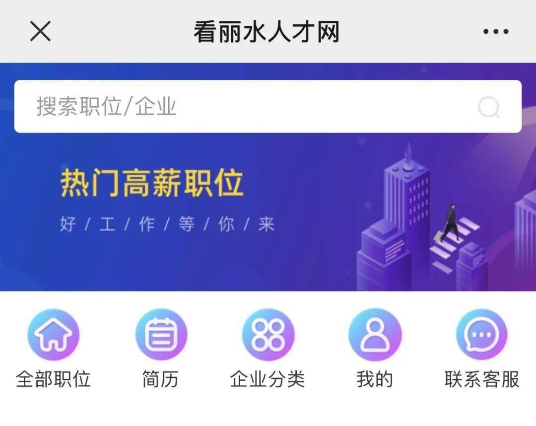 货物进出口 第147页
