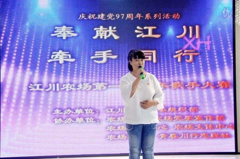 货物进出口 第101页