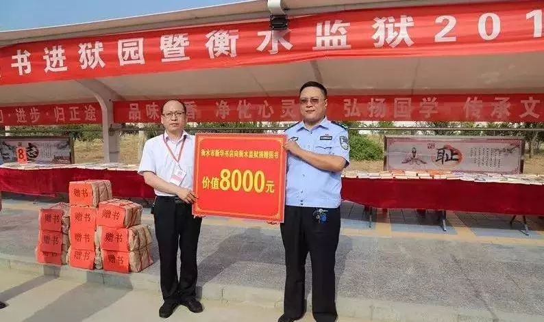 衡水门店最新销售资讯，启程探索自然美景，寻找内心平静之旅！