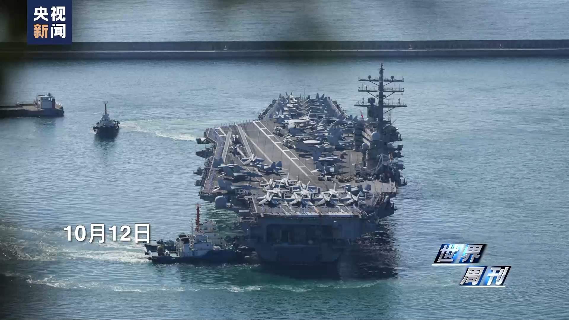自行车配件 第107页
