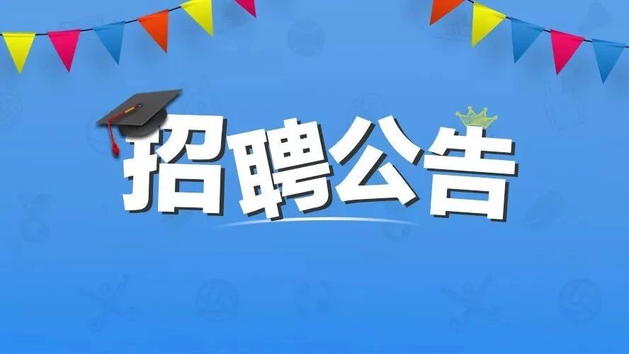 玉林招聘网最新招聘,玉林招聘网最新招聘启事背后的温馨故事
