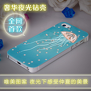探索自然美景之旅，带上你的5S手机壳新款女士款
