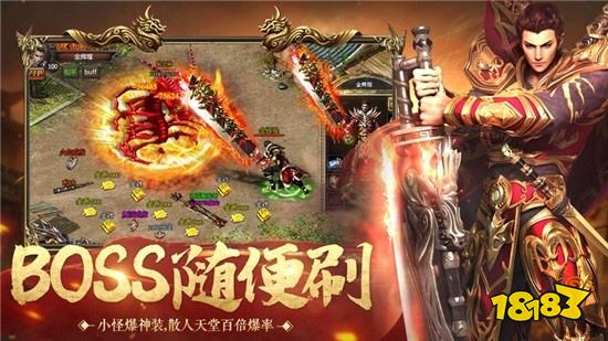 道路普通货物运输 第91页