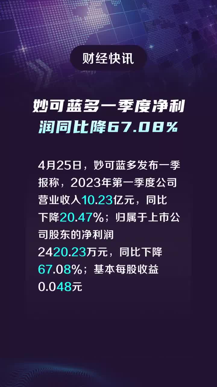 道路普通货物运输 第90页