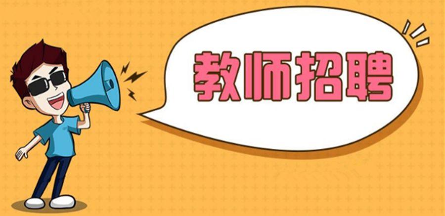 技术进出口 第94页