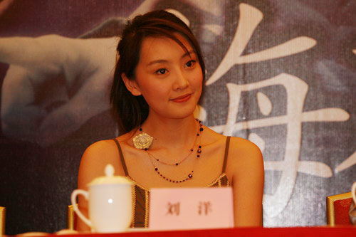 女演员刘洋现状,女演员刘洋现状，变化中的自信与成就感的励志之旅