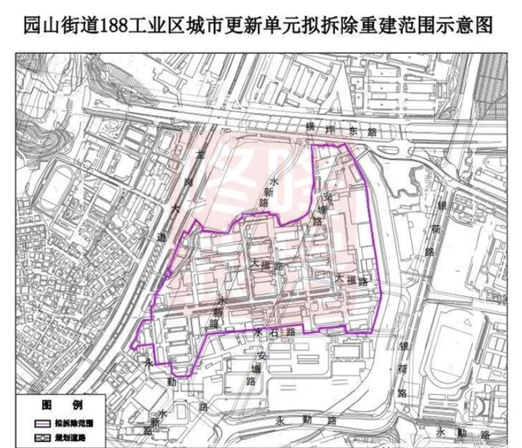 货物进出口 第89页