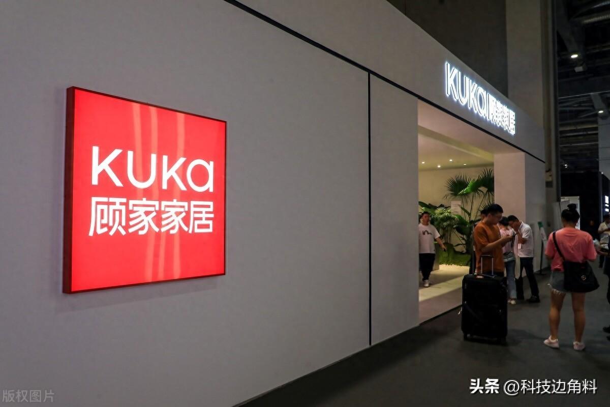 顾家家居是否为上市公司？
