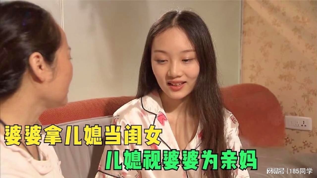 道路普通货物运输 第79页