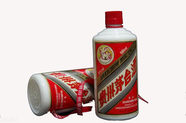 货物进出口 第83页