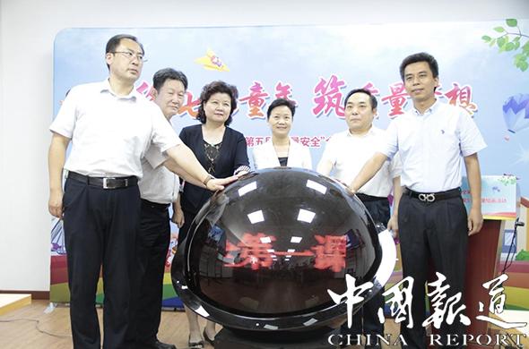 技术进出口 第82页