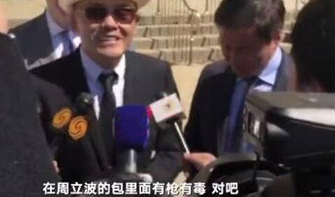 汽车零部件 第85页