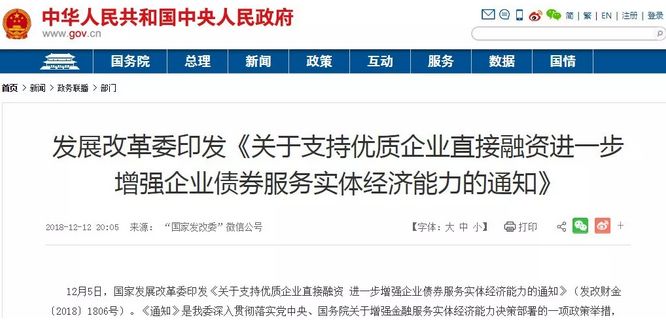 高明楼市网签信息更新及最新市场分析与趋势预测