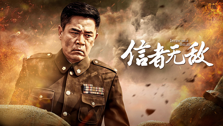 汽车零部件 第84页