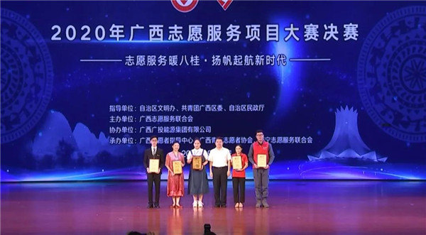 汽车零部件 第82页