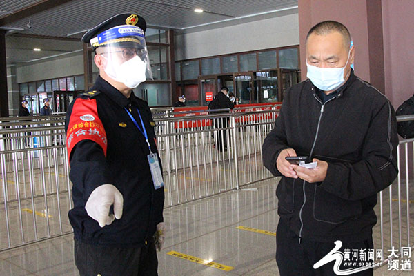 汽车零部件 第79页