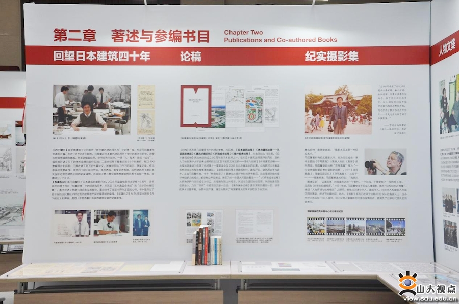 自行车配件 第78页