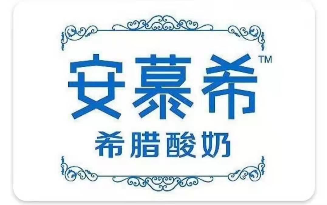 自行车配件 第75页