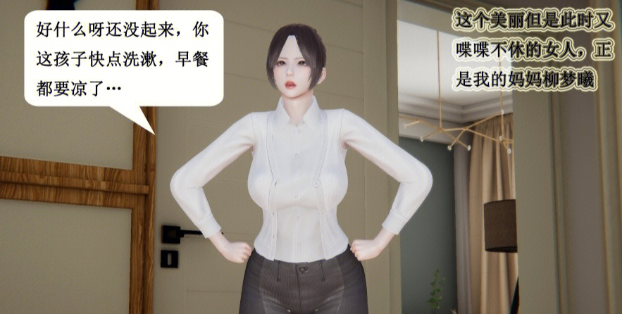 汽车零部件 第75页