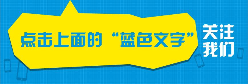 技术进出口 第68页