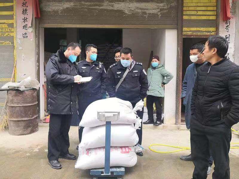 汽车零部件 第73页