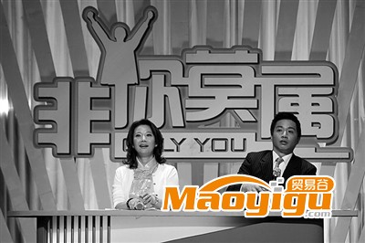 货物进出口 第66页