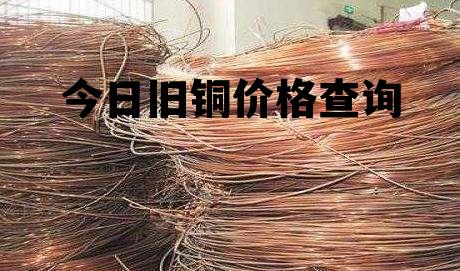 汽车零部件 第71页