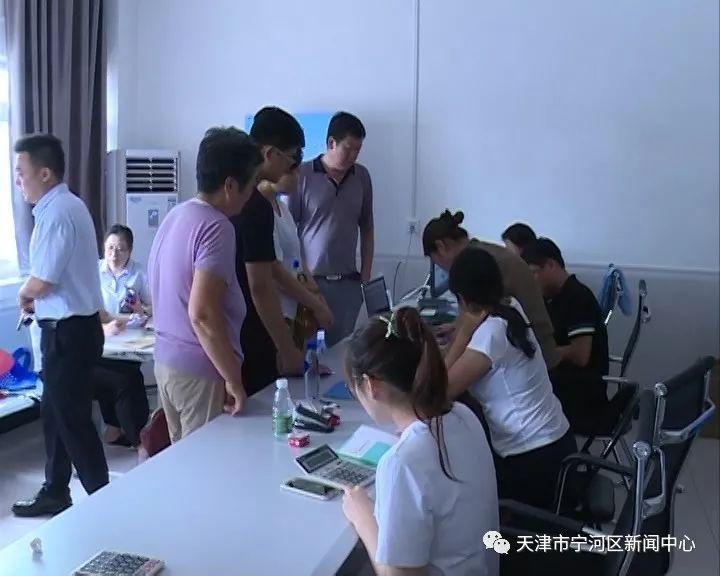 芦台一中搬迁启航新征程，铸就未来辉煌教育新篇章
