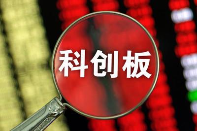 自行车配件 第69页