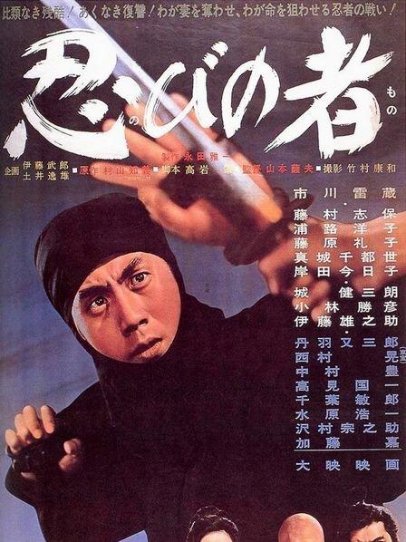道路普通货物运输 第56页