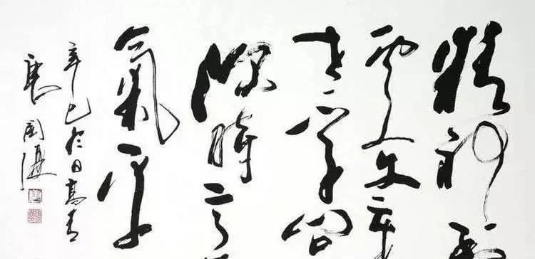 汽车零部件 第66页
