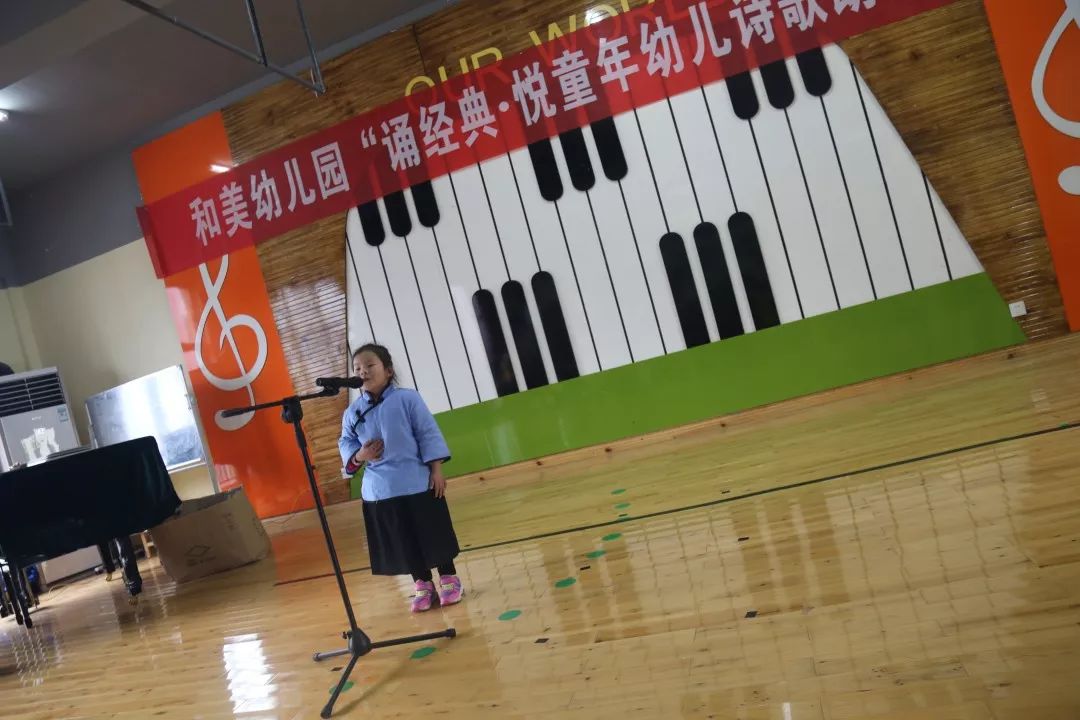 萌娃才艺大比拼，精彩儿歌弹唱比赛开启🎵🎼🎵