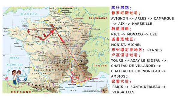 七国集团高速自驾游全攻略，畅游七国集团的高速公路之旅