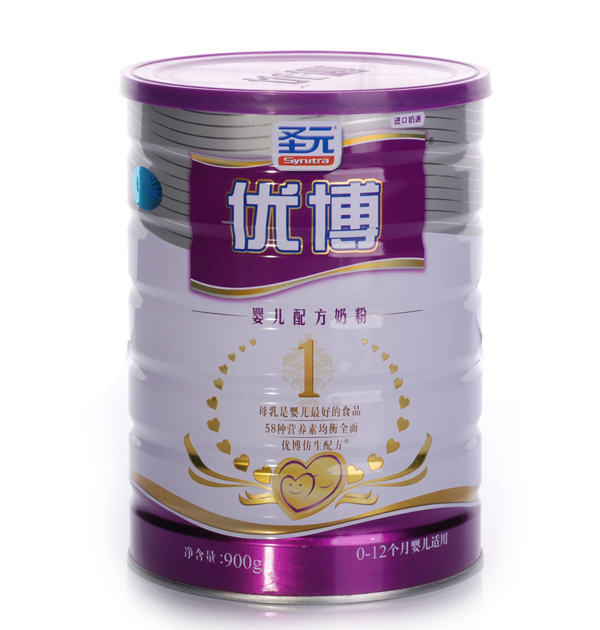 电器配件的生产销售 第56页