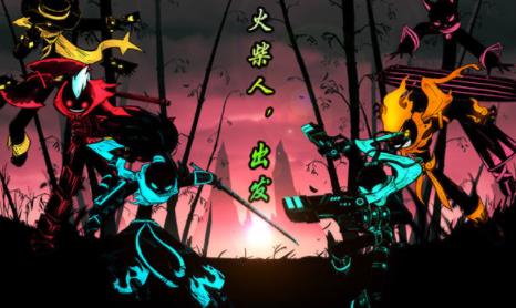 火柴人联盟2最新版，游戏新篇章的深度探讨