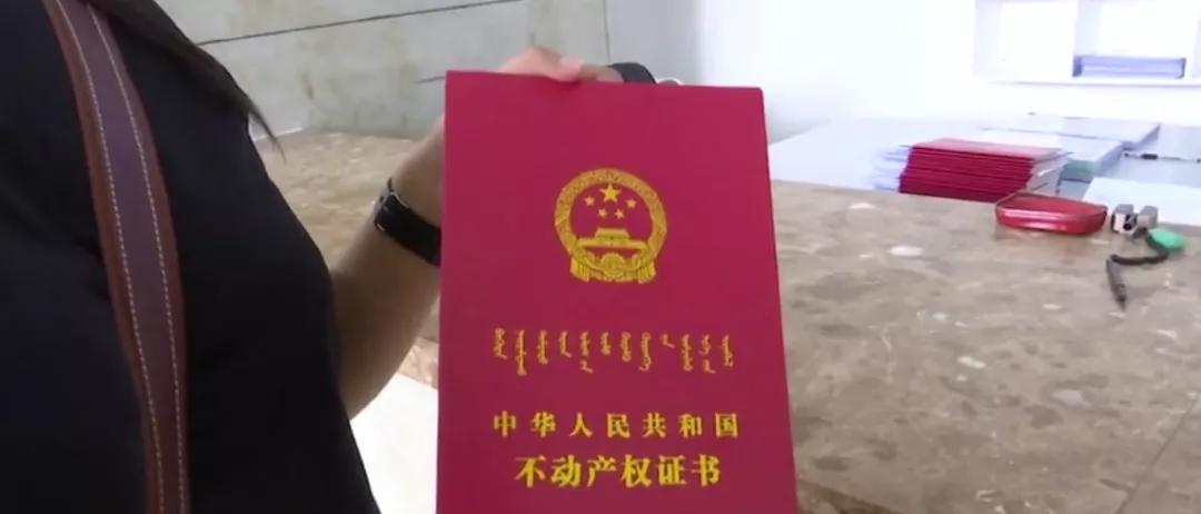 赤峰五甲万京最新资讯详解，步骤指南与最新动态更新