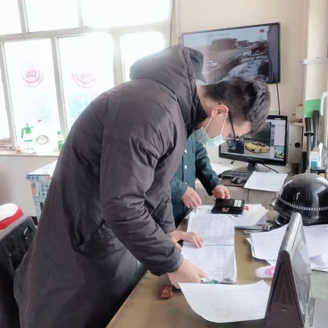 乌鲁木齐最新疫情贷款，理解与应对策略