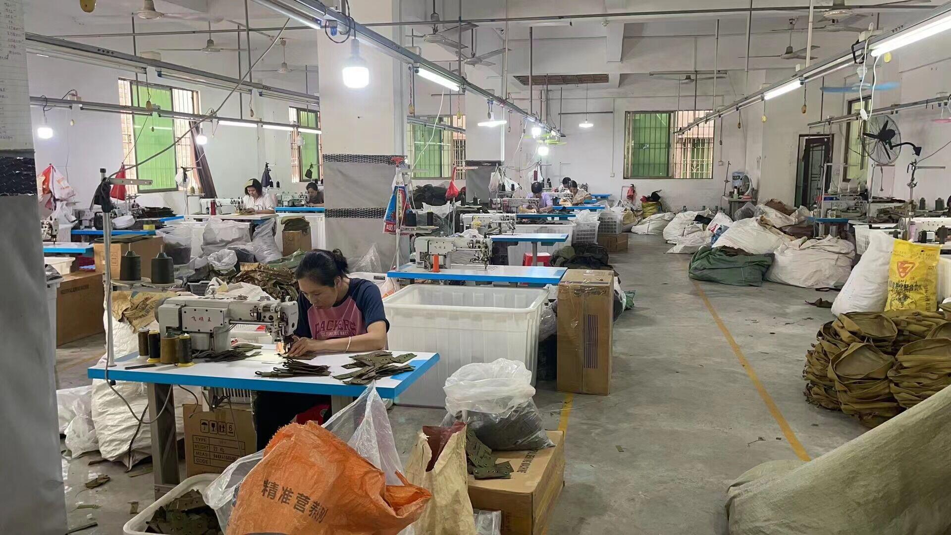 技术进出口 第46页