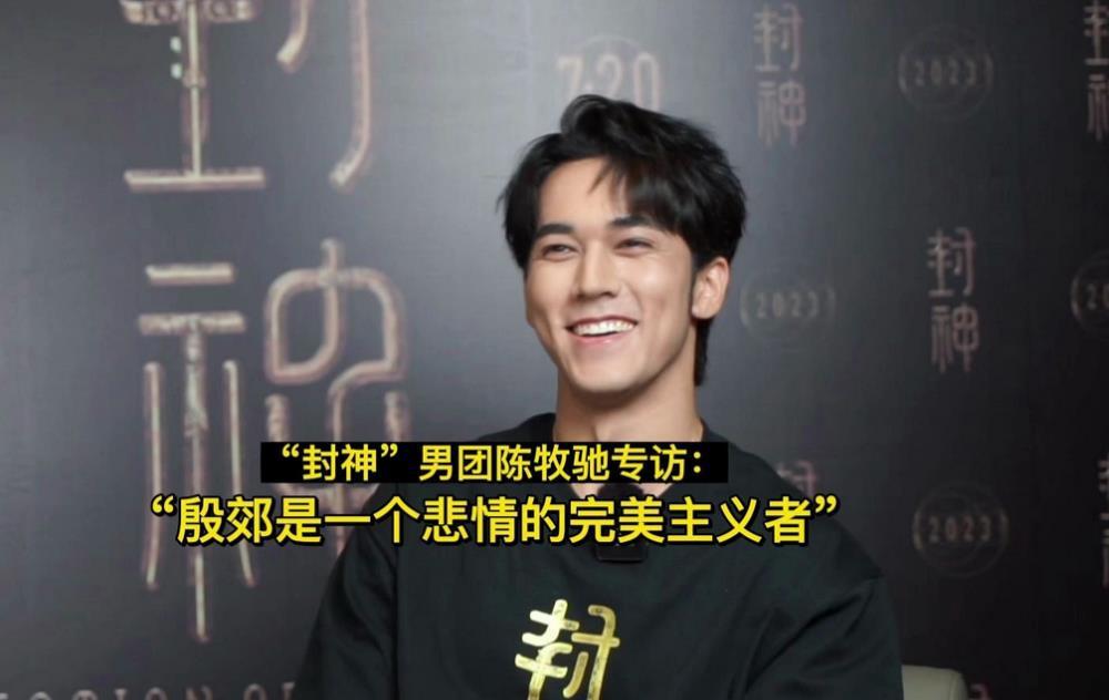 邓婵玉演员，演技与角色的完美融合深度解读
