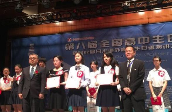 全国性高中生演讲比赛，磨砺口才，青春风采展风采