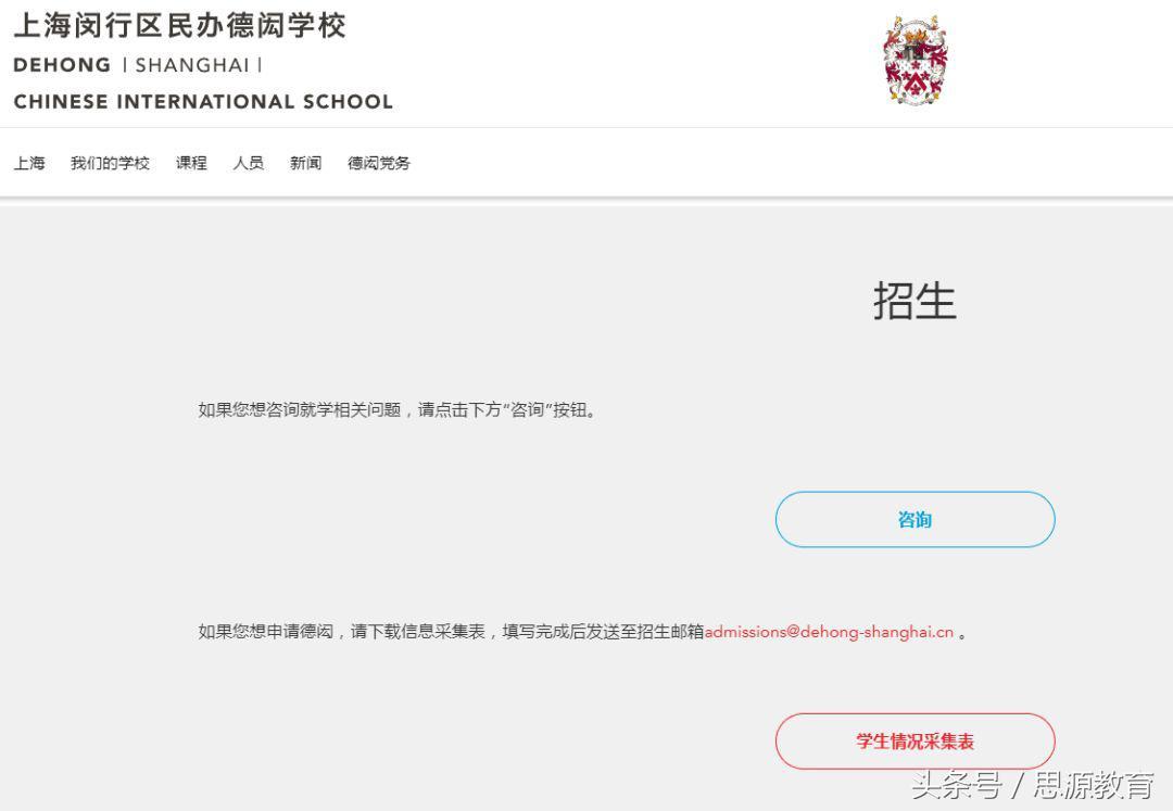 最新双语资讯，巷弄深处的特色小店惊喜