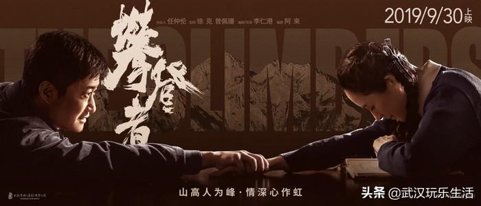 致我们暖暖的小时光演员表全揭秘🎬✨