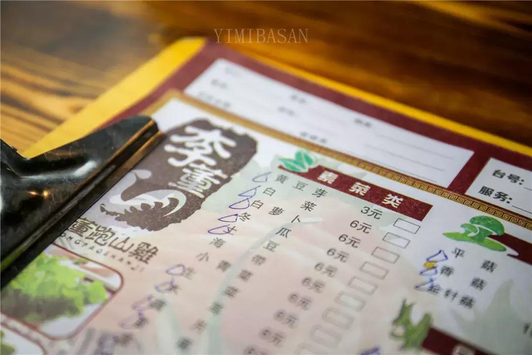 麻辣隔壁超炫演员阵容大揭秘！